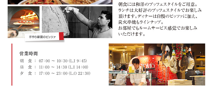 沖縄料理や和食を中心とした30種類のバイキング、ライブコーナーも!