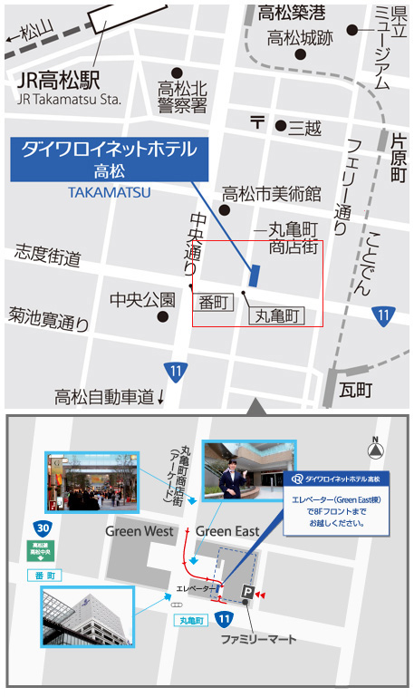 ホテルマップ
