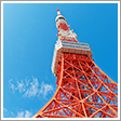 東京タワー
