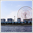 お台場