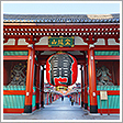 雷門