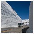 雪の大谷