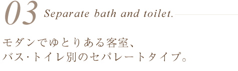 嬉しい添い寝無料(小学生以下)。