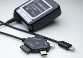 各社対応携帯電話充電器