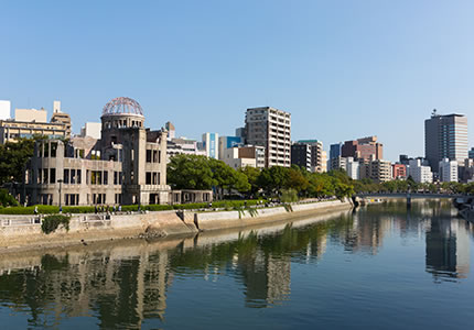 平和の象徴、平和記念公園まで徒歩約10分