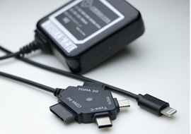各社対応携帯電話充電器