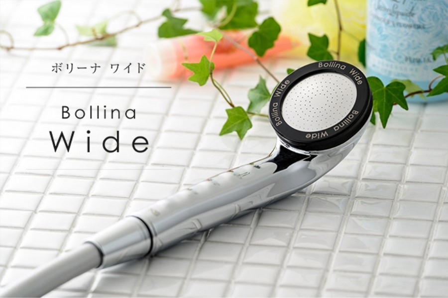 ボリーナ ワイド Bollina Wide