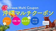 プラン1