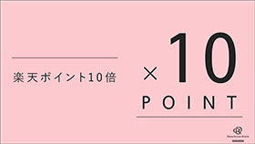 プラン3