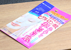 レディースアメニティ