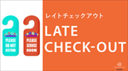 おすすめプラン2イメージ