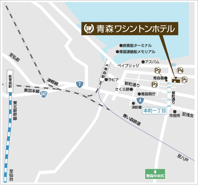 ホテルへのアクセス