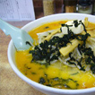 味噌カレー牛乳ラーメン