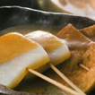 生姜味噌おでん