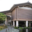 棟方志功記念館