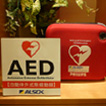 AED(自動体外式除細動器)