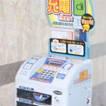 携帯電話充電器