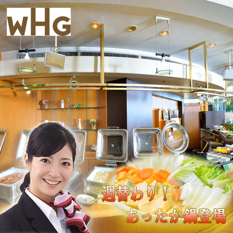 【美味しい朝食ビッフェ付 丼・炊き込みごはんシリ?ズ登場!!】スタンダード宿泊プラン