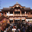 千葉神社