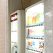 自動販売機コーナー