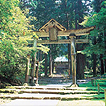 平泉寺