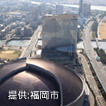 ホークスタウンモール