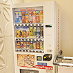自動販売機コーナー