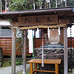 大黒天【守源寺】