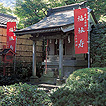 福禄寿【山王神社】