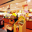 箱根ホテル小涌園 つれづれ売店