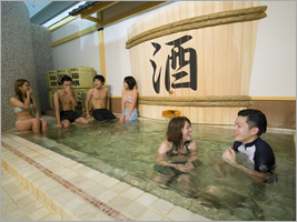 ボザッピィの湯ゥ遊広場
