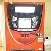 自動販売機コーナー