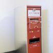 VOD有料テレビカード販売機