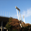 国立競技場