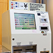外貨両替機