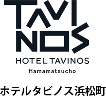 HOTEL TAVINOS 浜松町
