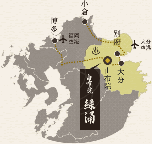 大分 由布院温泉の観光拠点に。