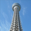 横浜マリンタワー