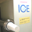 製氷機