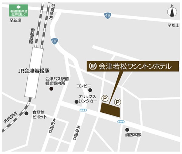 会津若松ワシントンホテルの地図