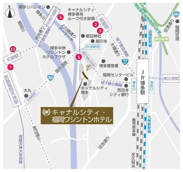 キャナルシティ・福岡ワシントンホテルの地図