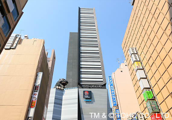 新宿東宝ビルの画像