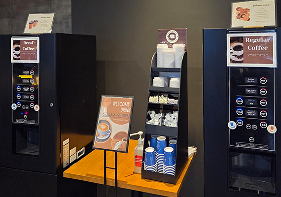 ウェルカムドリンク