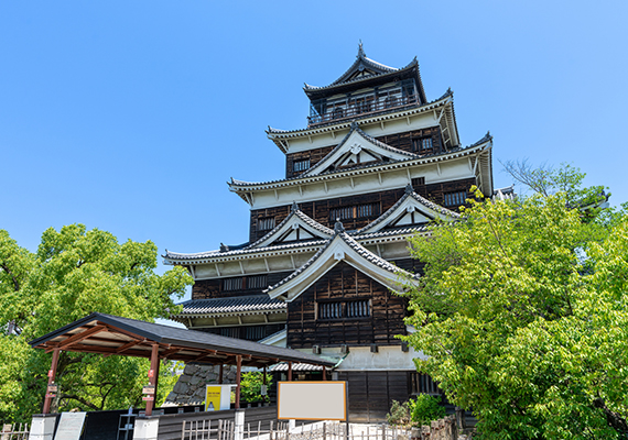 広島城
