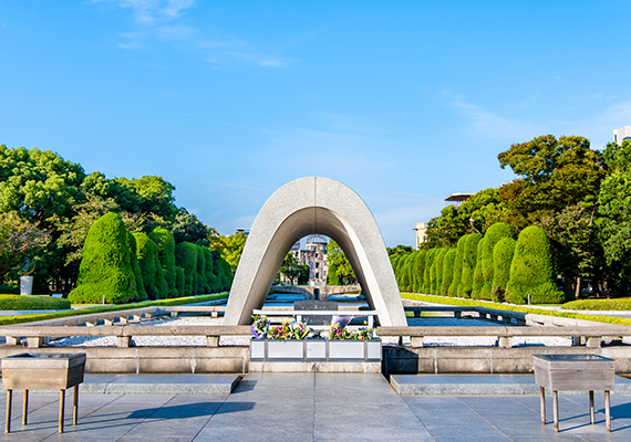 広島平和記念公園