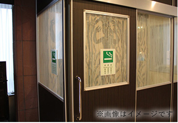 喫煙所のイメージ
