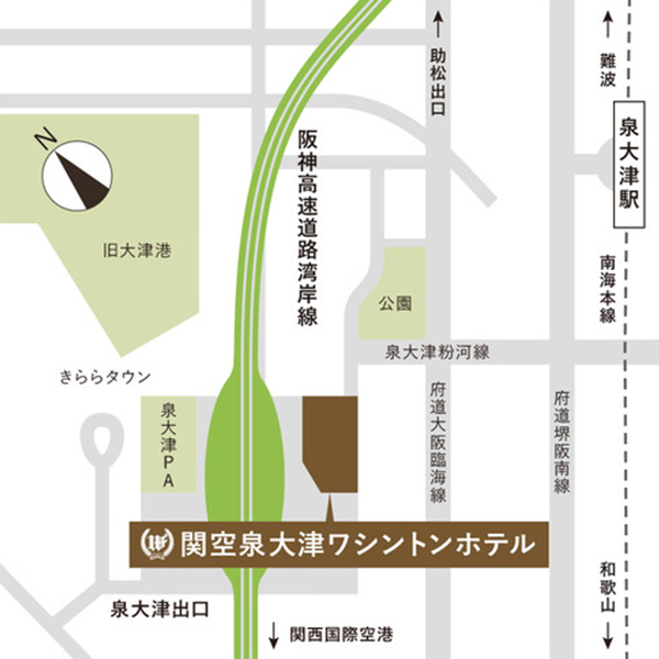 関空泉大津ワシントンホテルの地図