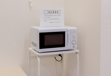 電子レンジコーナー