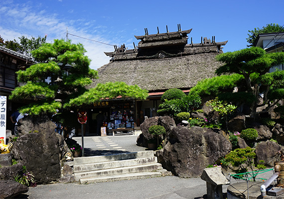 高柴デコ屋敷