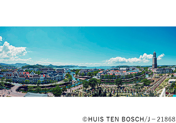 ハウステンボス